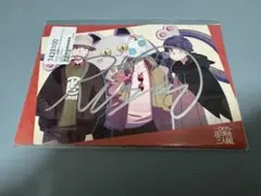 2025年最新】成人男性三人組 サインの人気アイテム - メルカリ