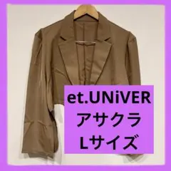美品 BLANCbasque ブランバスク LUCA アシンメトリーパールシャツ 