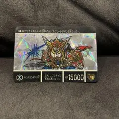 ガンダムカードゲーム 能力の覚醒 R+ パラレル GD03-118 - メルカリ