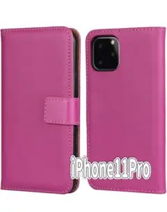 iPhone 11 Pro ケース手帳型　ピンク