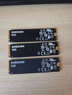 【ほぼ新品】3個セットm.2 SSD 256GB サムスン