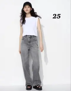 ユニクロ　ワイドストレートジーンズ　25 グレー