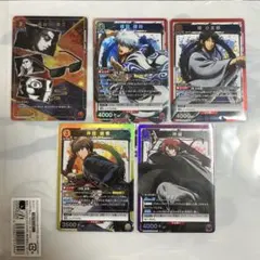 銀魂　SR.U☆まとめ売りのサムネイル