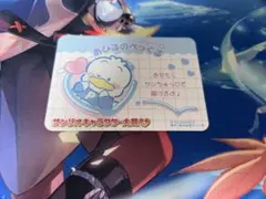 Item thumbnail for item b77c46bb-aa54-4cc2-b07e-603f33a21ab6