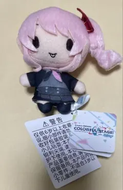 2025年最新】瑞希 モアプラスの人気アイテム - メルカリ