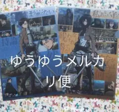 Item thumbnail for item 3e702157-e95b-401b-87bd-638a66265700