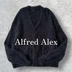 【 Alfred Alex 】 カーディガン シャギーニット ボアブルゾン M