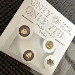 アイナナ ズール フレークシール ステッカー 狗丸トウマ 狗丸 トウマ 7周年