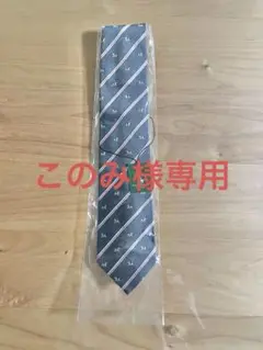 新品　未使用　POLO SANTA BARBARA ネクタイ