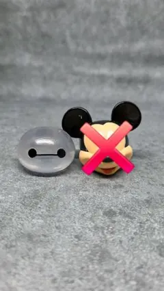 ディズニー ファッションリング ロイヤルクリア