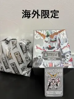 QMSV RX-0 ユニコーンガンダム