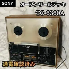 SONY TC-2860SD ポータブルカセットデッキ デンスケ TypeⅢ - メルカリ