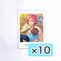 あんスタ ぱしゃっつ vol.6 桜河こはく private 10枚セット