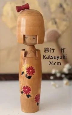 Kazuo Takamizawa高見沢一夫 作 花模様 創作こけし25cmこけし - メルカリ