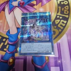 2026年最新】トラブルサニー プリズマの人気アイテム - メルカリ