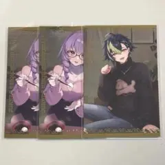 Himad様 リクエスト 2点 まとめ商品