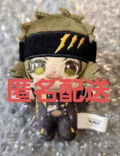 アイドルマスター SideＭ ほわぬい 円城寺道流