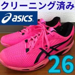3/26まで【アシックス】テニスシューズ オールコート 26センチ　ピンク