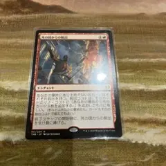 Item thumbnail for item 736b30b9-4874-4845-b17c-f2a1982f729b