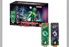 CSMサイクロンメモリ　ジョーカーメモリver.2 Amazon.co.jp: W 風都探偵 The STAGE CSMサイクロンメモリ