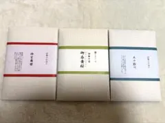 Item thumbnail for item d019cb10-99df-46b7-9fef-8296f402fece