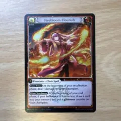 mtg】花を手入れする者 ショーケースFOIL 英語版 SPG FDN - メルカリ
