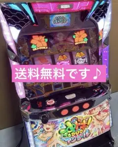 2026年最新】沖ドキ2 実機の人気アイテム - メルカリ