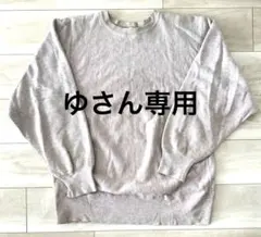 80s USA製 チャンピオン リバースウィーブ 目無し グレー XL