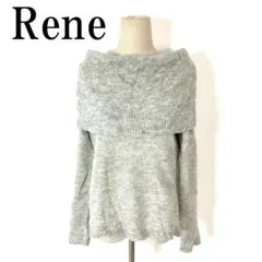 Rene ルネ 長袖ニット グレー アルパカ ポリエステル 36 B3521