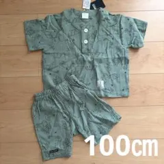 ブリーズ　DODコラボ　キャンプパジャマ　ルームウェア　100㎝のサムネイル