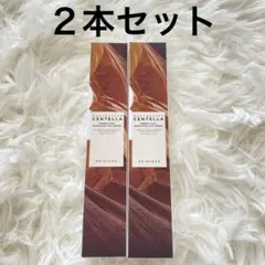 Item thumbnail for item 644a2765-372b-45c1-ac5f-b27cba9bdb2f