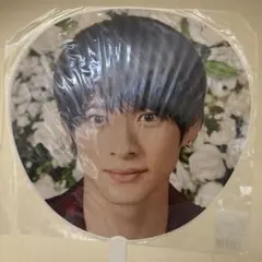 ジャニーズ　ジャンボうちわ　平野紫耀　King & Prince