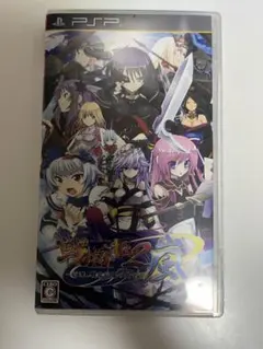 2026年最新】戦極姫2・嵐～百華、戦乱辰風の如く～ PSPの人気アイテム