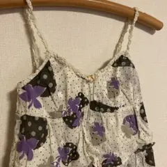 Item thumbnail for item 724e8ca8-3591-4396-88c0-77684c9fb7ad