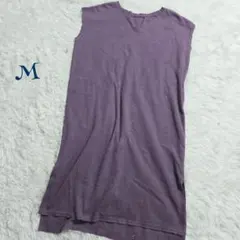 【ヴィンテージ】綿100% ノースリーブ ロングワンピース M ナチュラル 紫