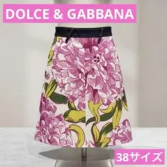 2026年最新】D&G ／ Dolce＆Gabbana レディース ひざ丈 フレアスカート