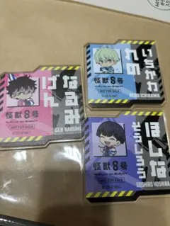 怪獣8号 コラボカフェ 予約特典 お名前バッチ 3種類セット