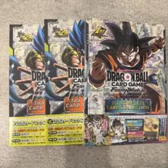 ドラゴンボール 1st 2nd COMPLETE CARD COLLECTION - メルカリ