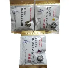 ２Kg（200g×１０袋）スルメとんび素干し 2Kg（200g×10袋）スルメとんび素干し - メルカリ