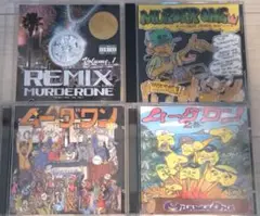 Murder One ムーダワン　mix CD　４枚セット