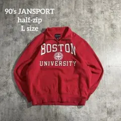 JANSPORT ハーフジップカレッジスウェットL赤ジャンスポーツ短丈90's