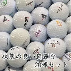 Tigers様 リクエスト 2点 まとめ商品