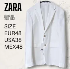 ZARA ホワイト テーラードジャケット EUR48