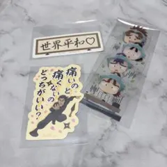 忍たま乱太郎　ブックマーカー　ステッカー