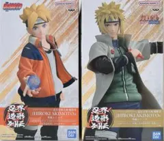 NARUTO ナルト疾風伝　忍界造形列伝 波風ミナト 渦巻きボルト
