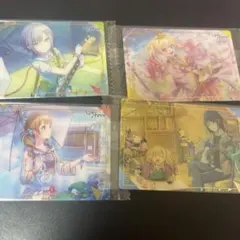 Leoneed カード4枚セット