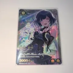 軌跡TCG リーシャ・マオ SR - メルカリ