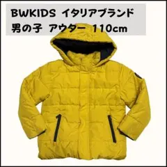 BWKIDS 子供服 アウター ダウン 110cm イタリア 海外 冬 防寒