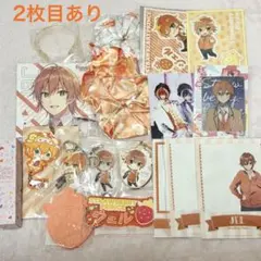 【匿名配送】 すとぷり ジェル まとめ売り アクキー ブロマイド アクリル