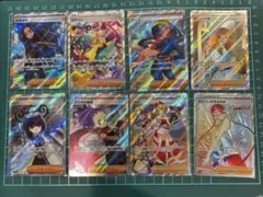 s*5様 ポケモンカード サポート トレーナー SA SAR まとめ売り - メルカリ